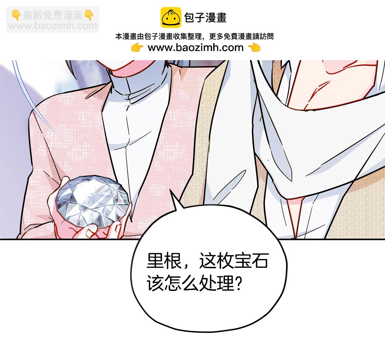 第168话 可以满足愿望29