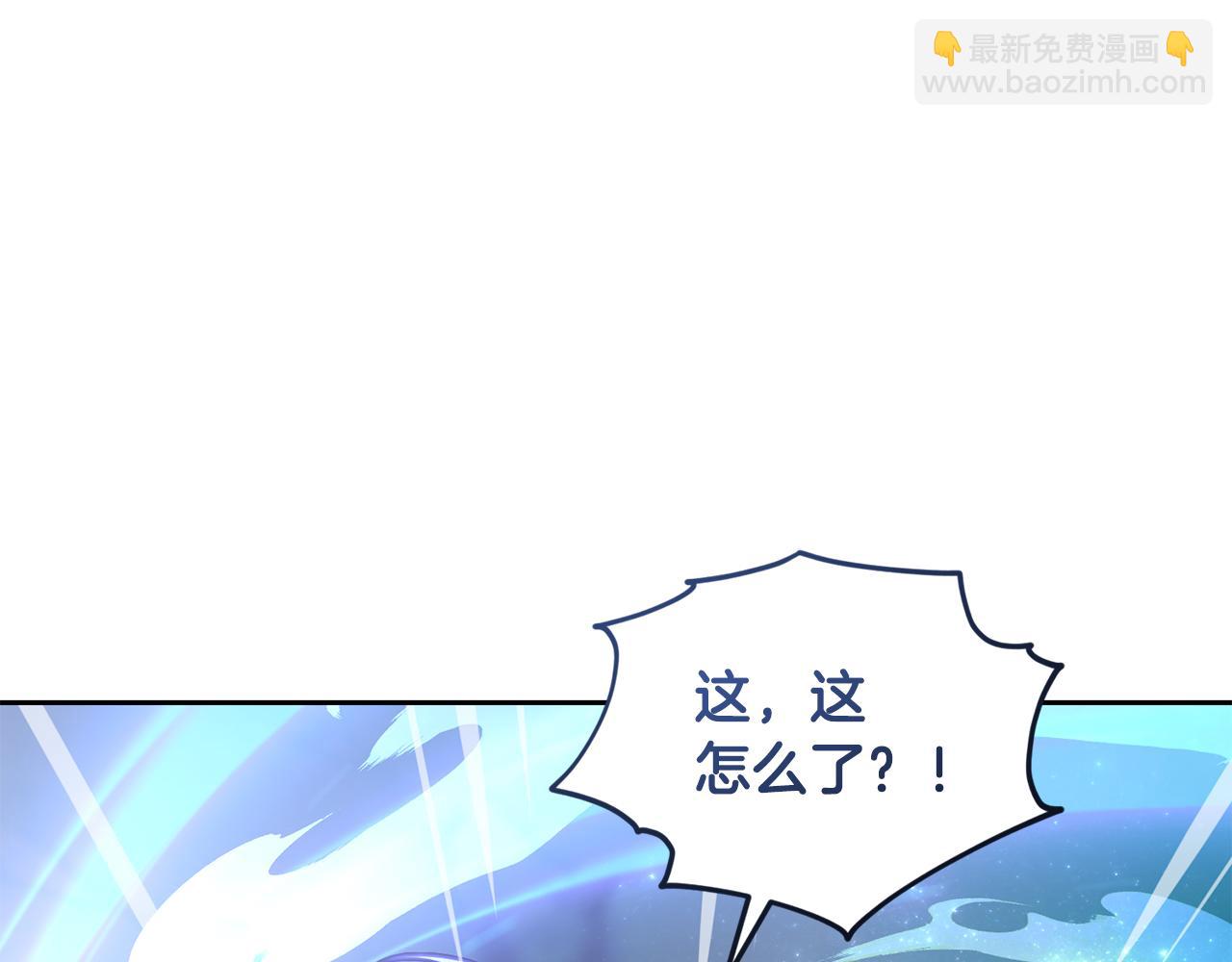 第168话 可以满足愿望36