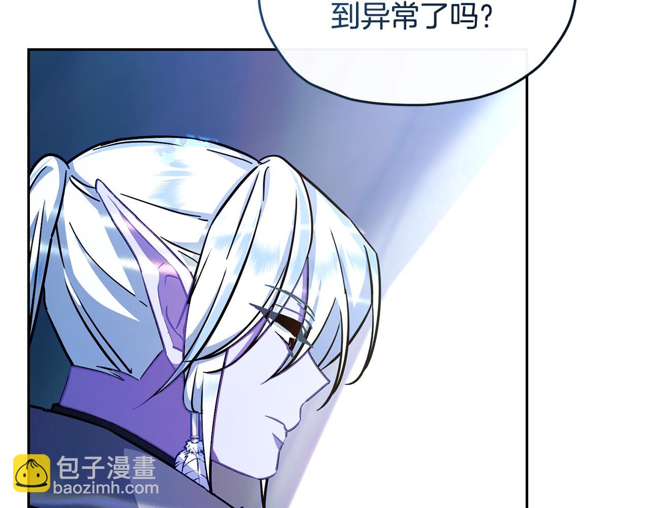 第168话 可以满足愿望40