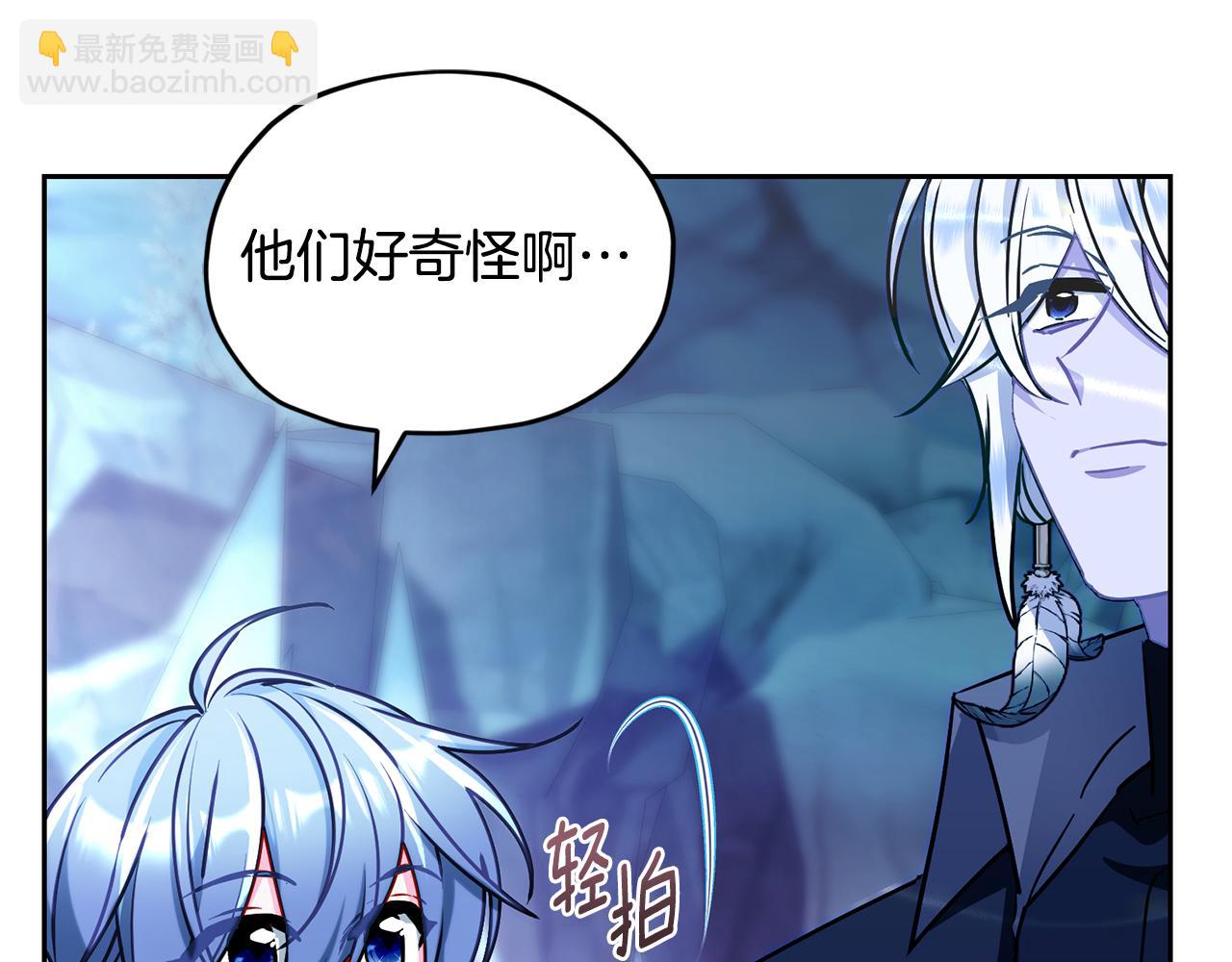 第168话 可以满足愿望46