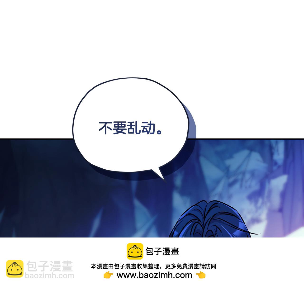 第168话 可以满足愿望49