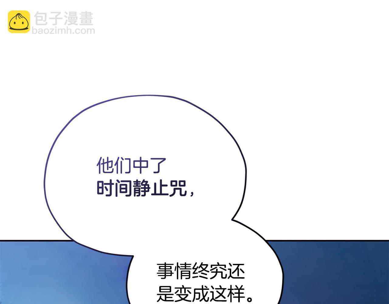 第168话 可以满足愿望57