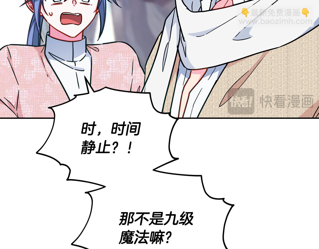 第168话 可以满足愿望59