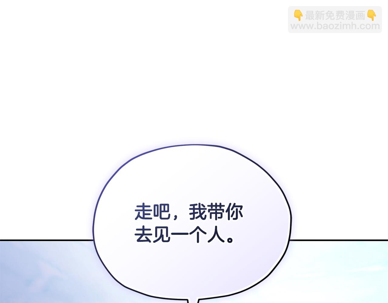 第168话 可以满足愿望61
