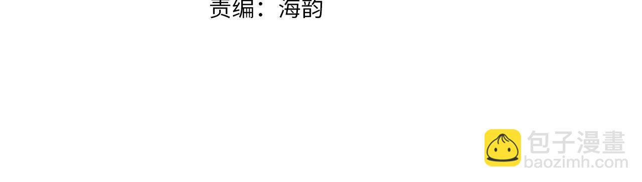 第168话 可以满足愿望69