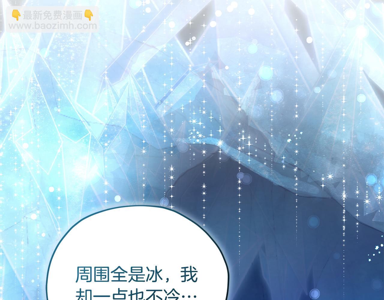 第168话 可以满足愿望71