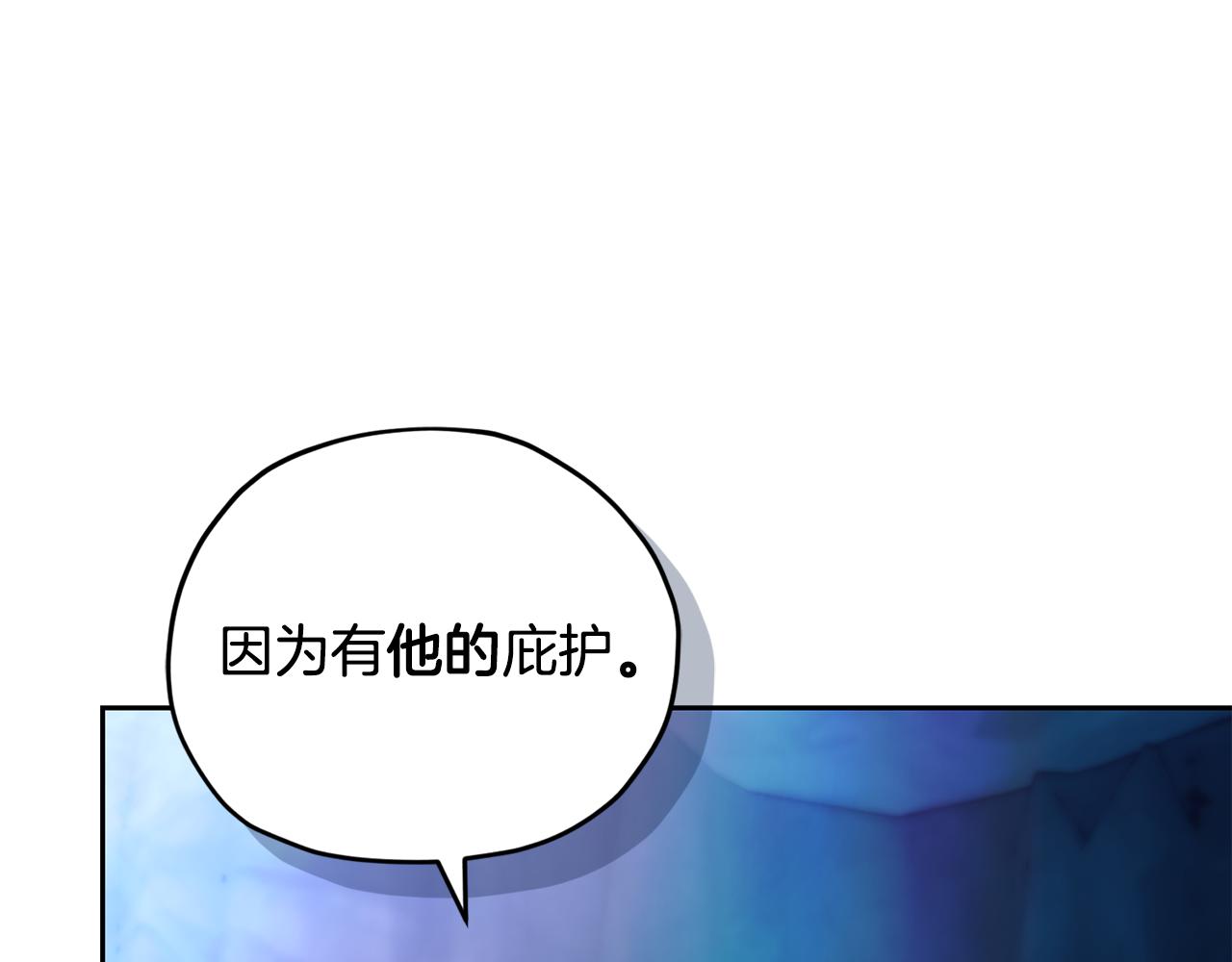 第168话 可以满足愿望75