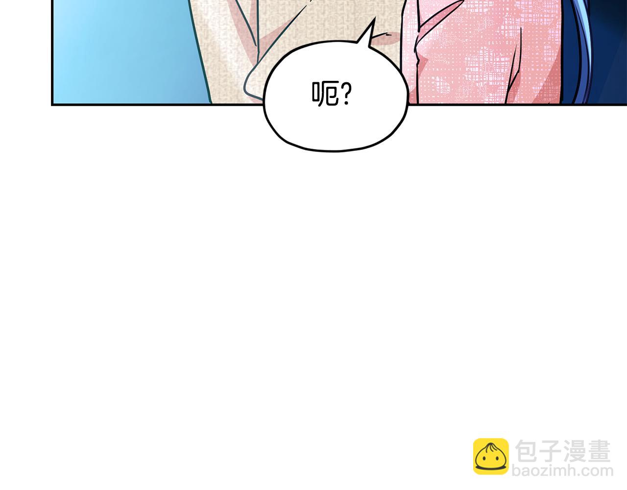 第168话 可以满足愿望77