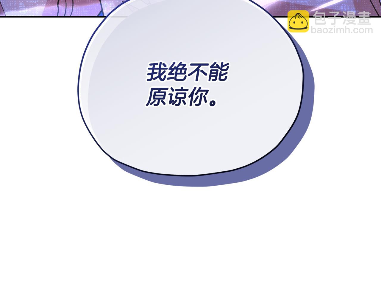 第168话 可以满足愿望8
