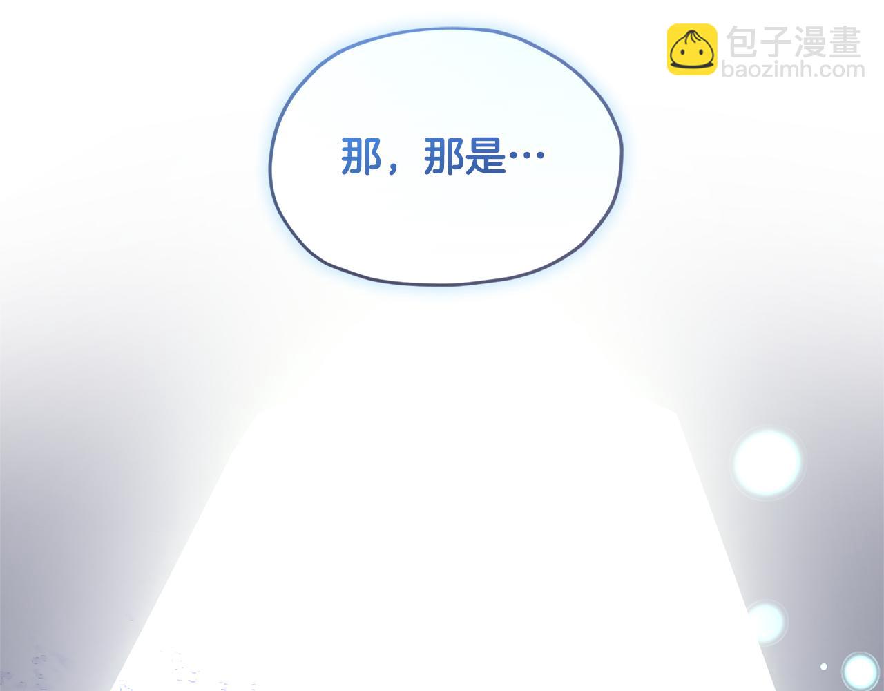 第168话 可以满足愿望81