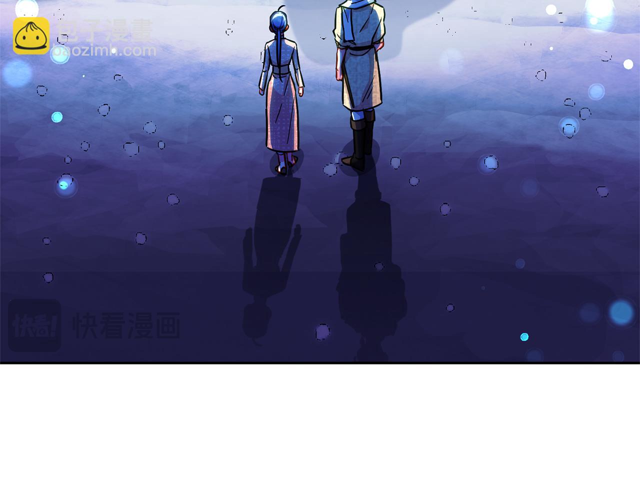 第168话 可以满足愿望86