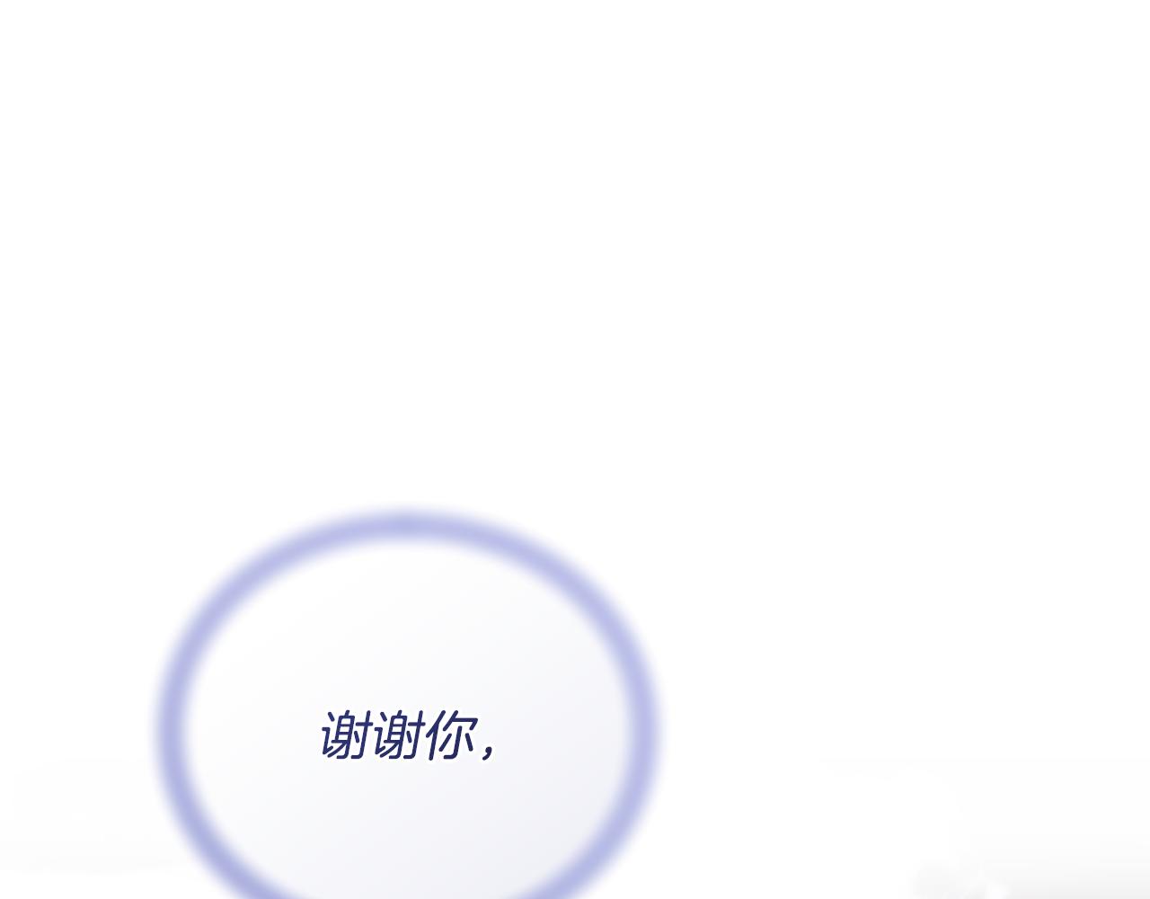 第168话 可以满足愿望91