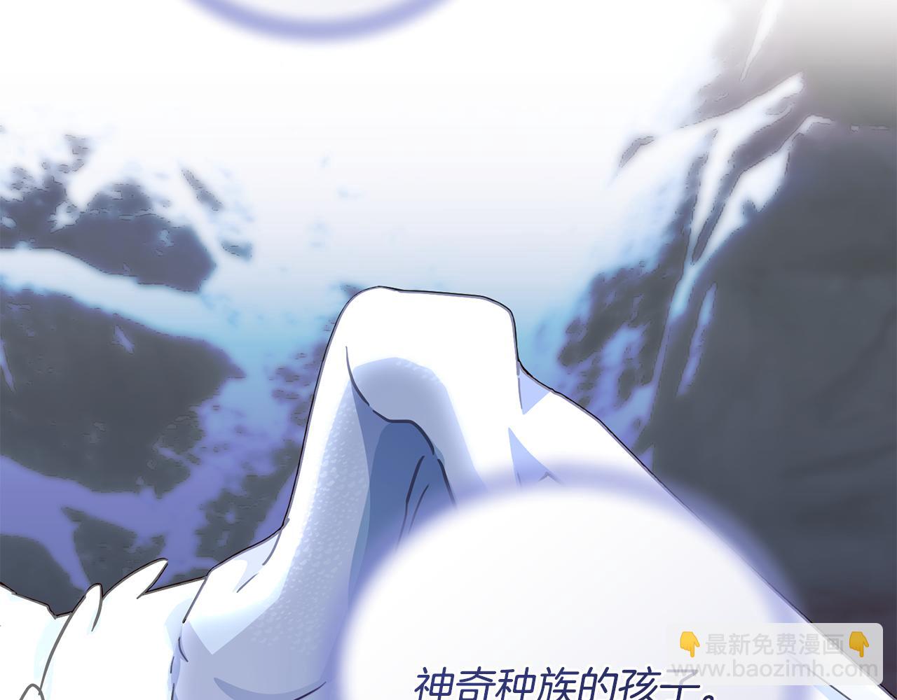 第168话 可以满足愿望92