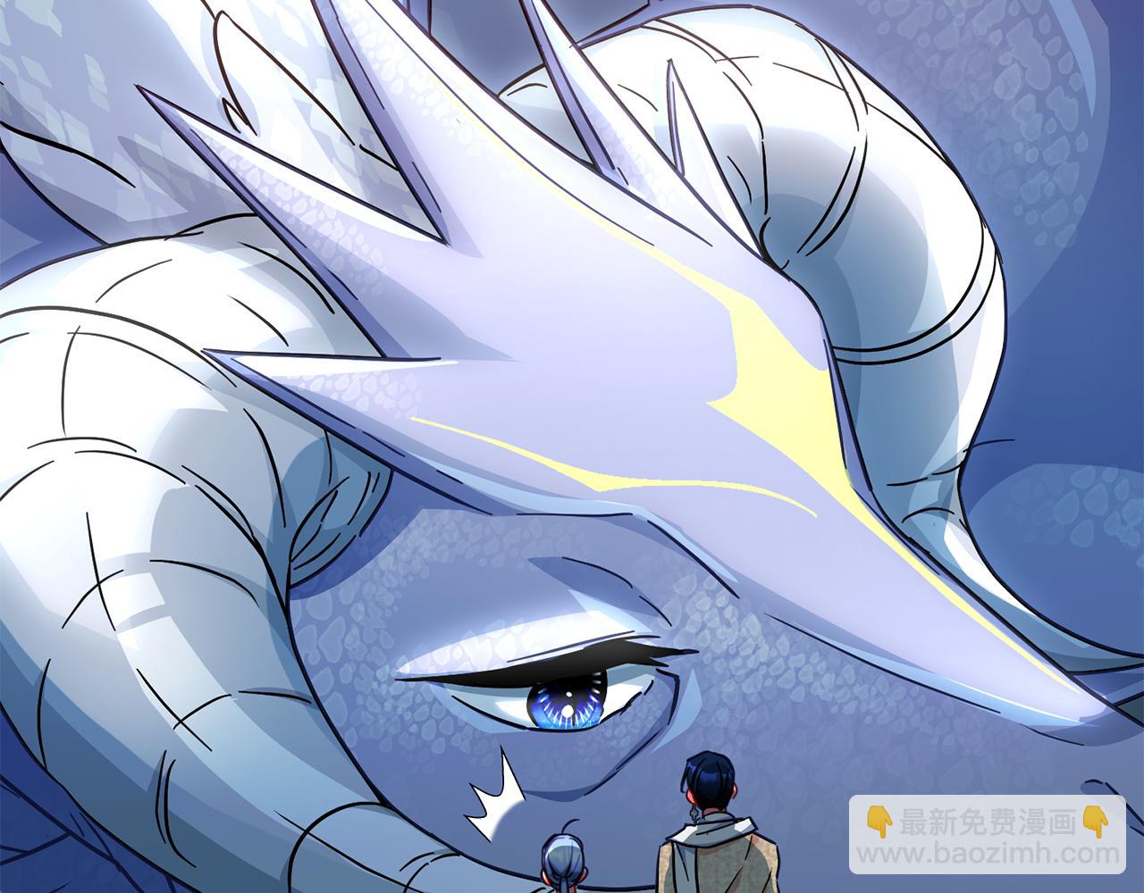 第168话 可以满足愿望94