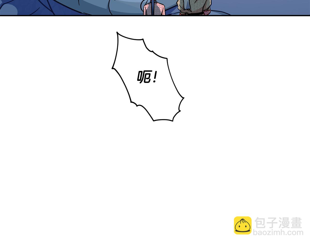 第168话 可以满足愿望95