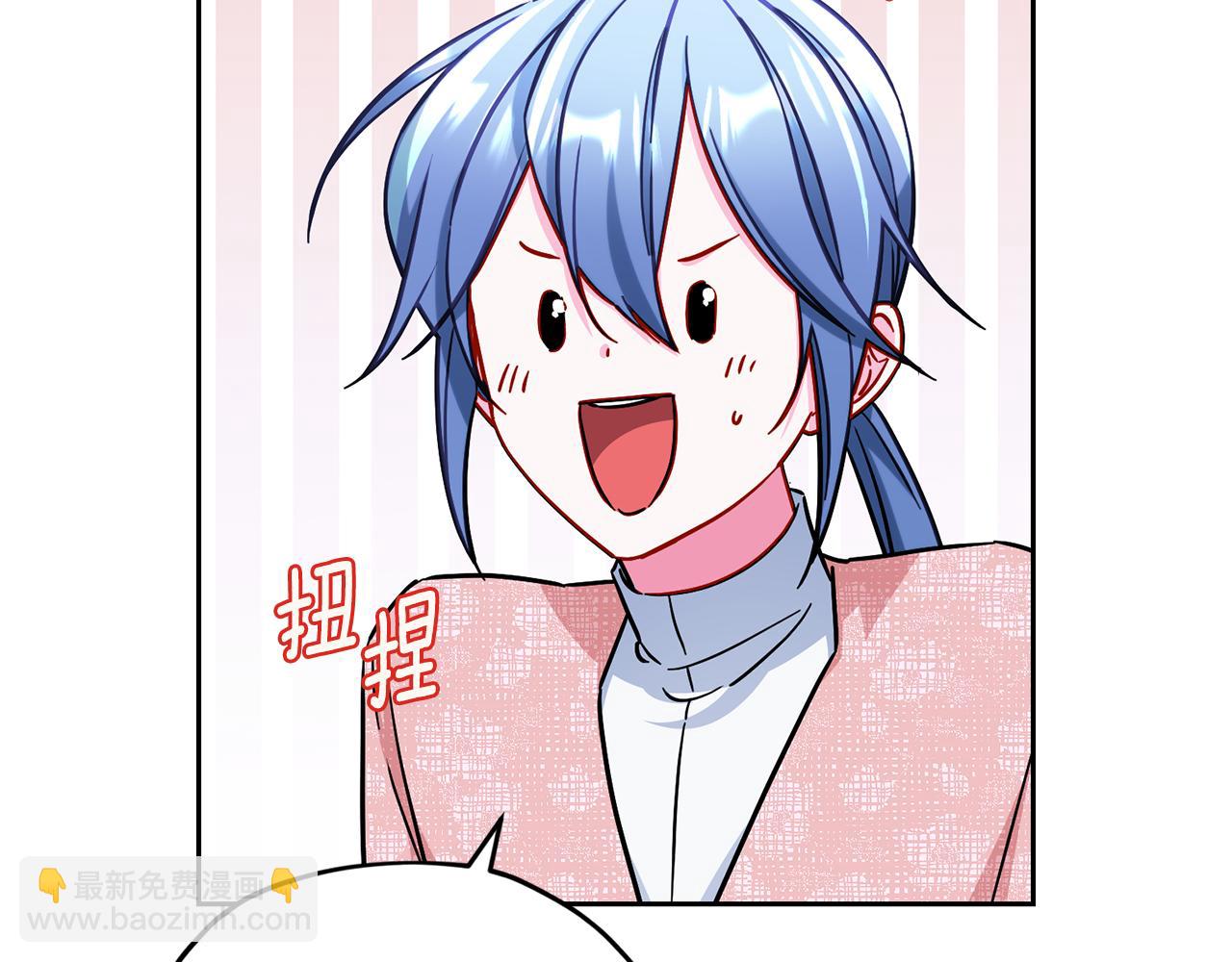 第168话 可以满足愿望98