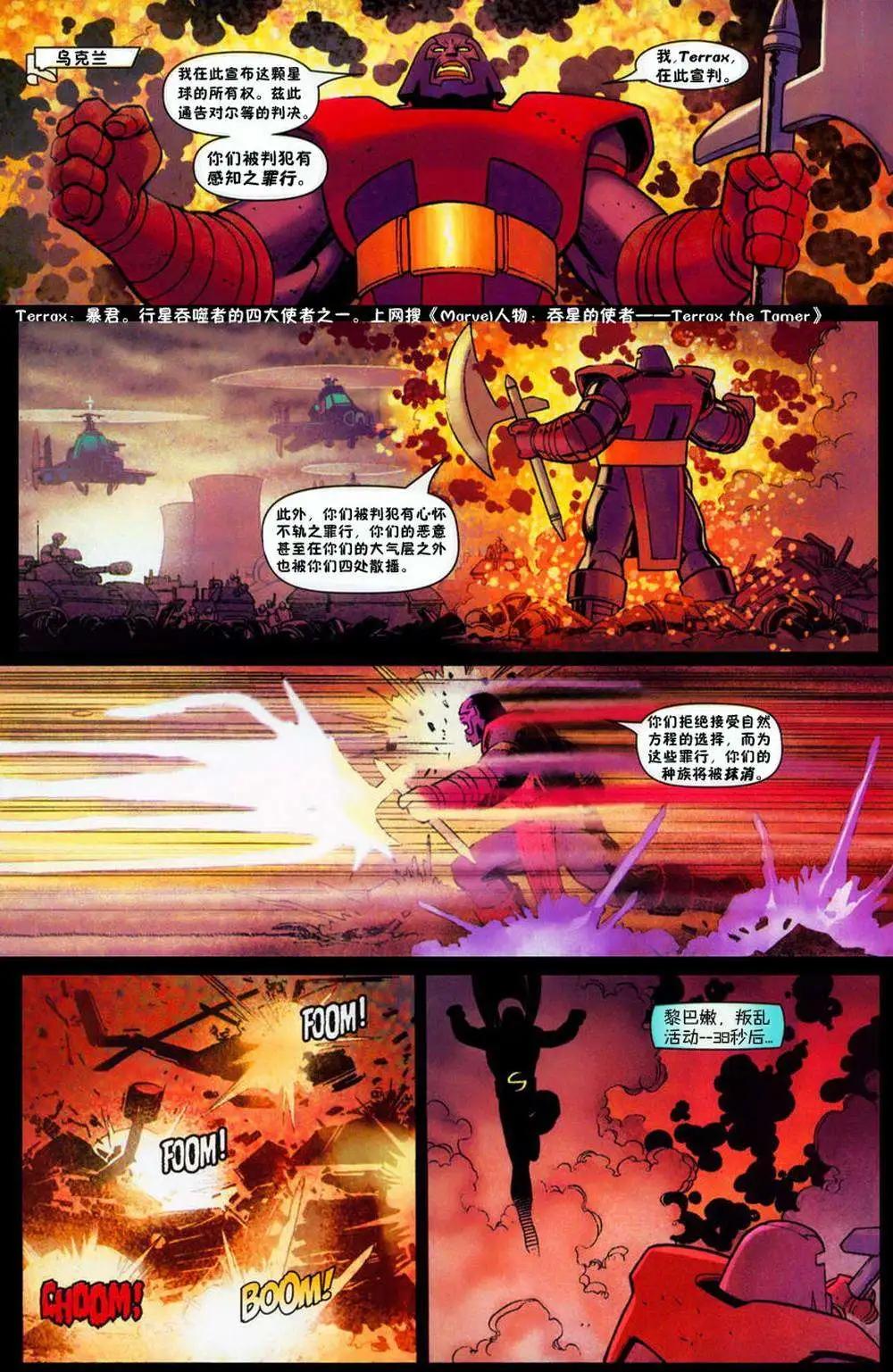 第01卷13