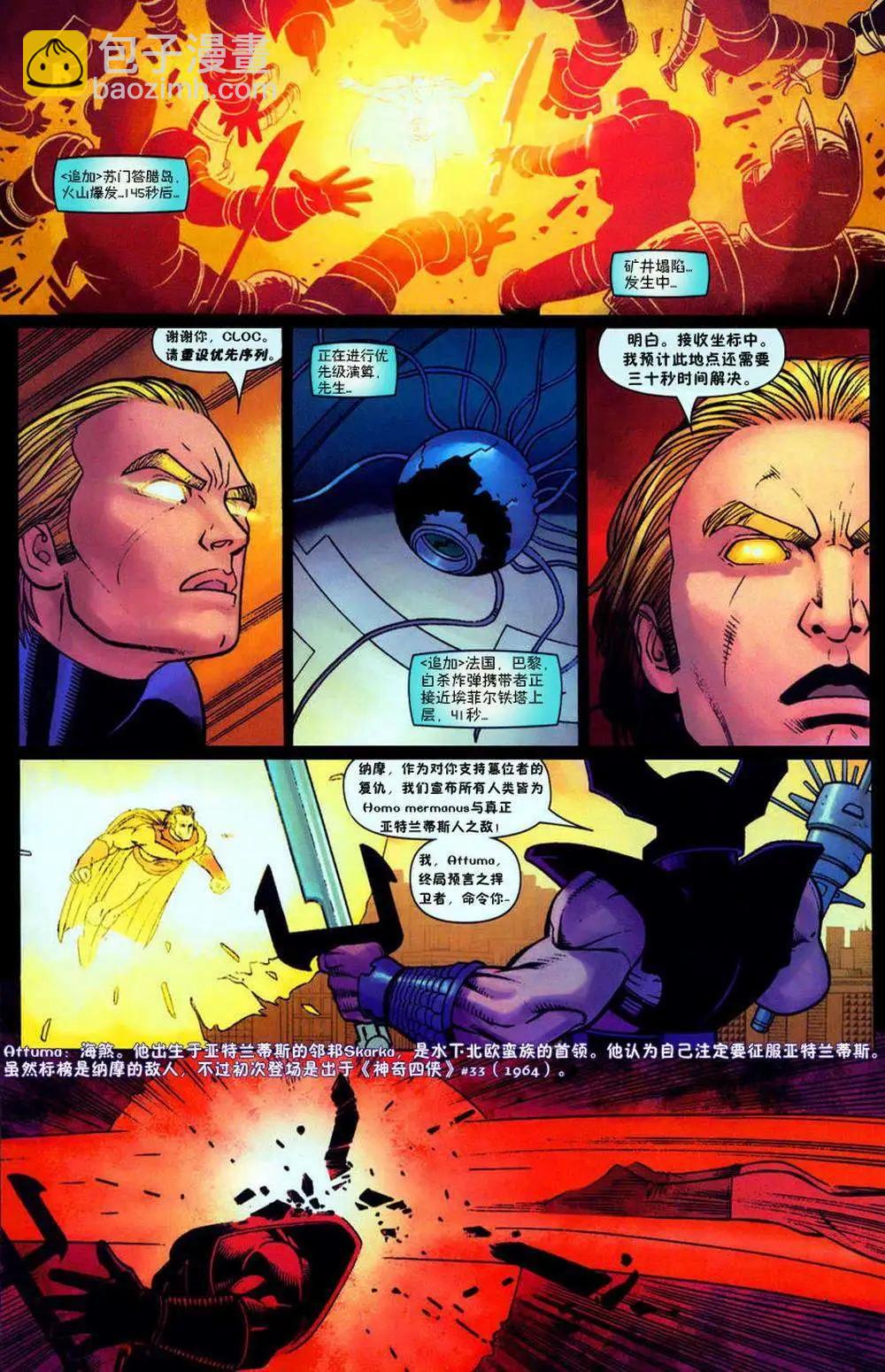 第01卷5