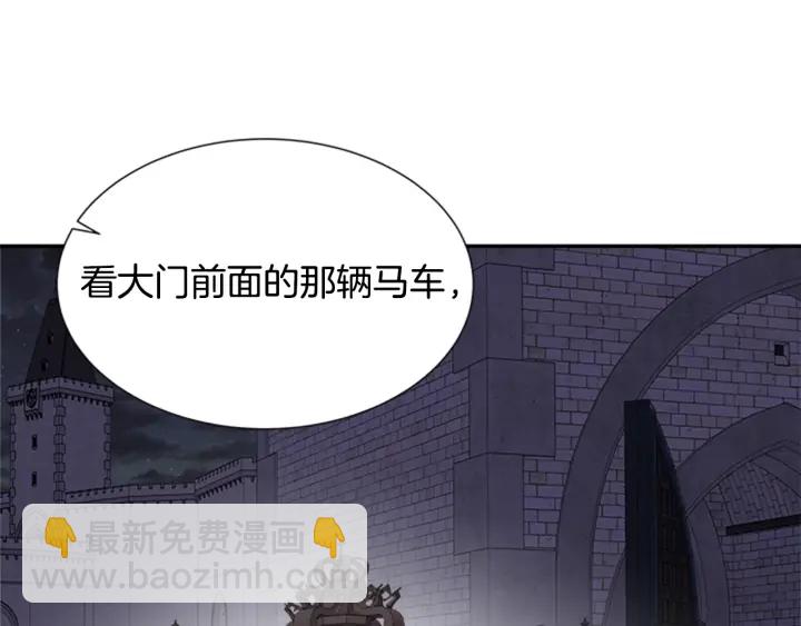 第107话 女装体验10