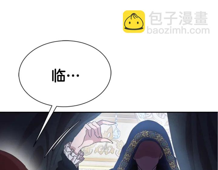第107话 女装体验119