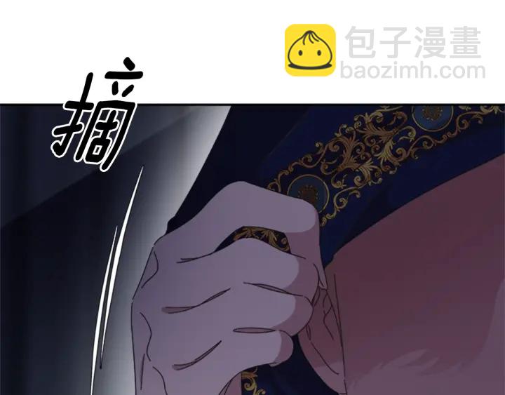 第107话 女装体验122