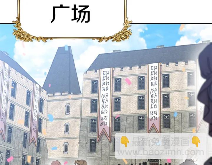 第107话 女装体验126