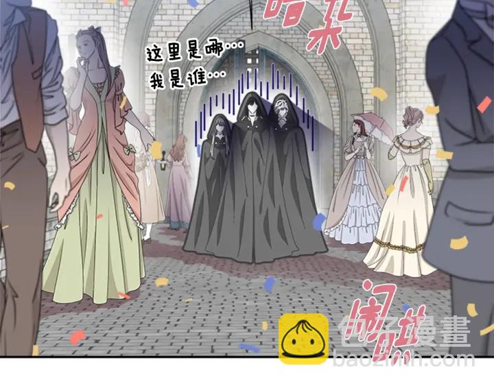 第107话 女装体验133
