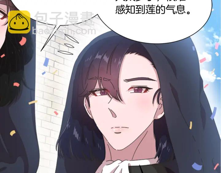 第107话 女装体验140