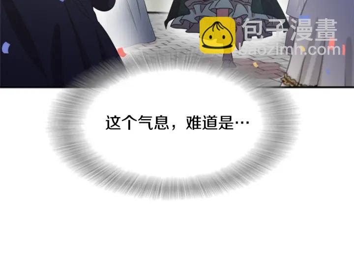第107话 女装体验143