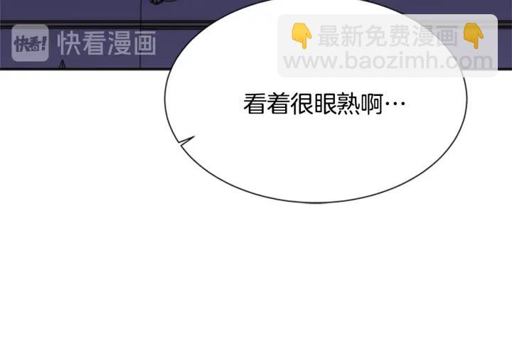 第107话 女装体验16