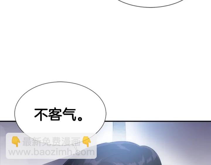 第107话 女装体验164