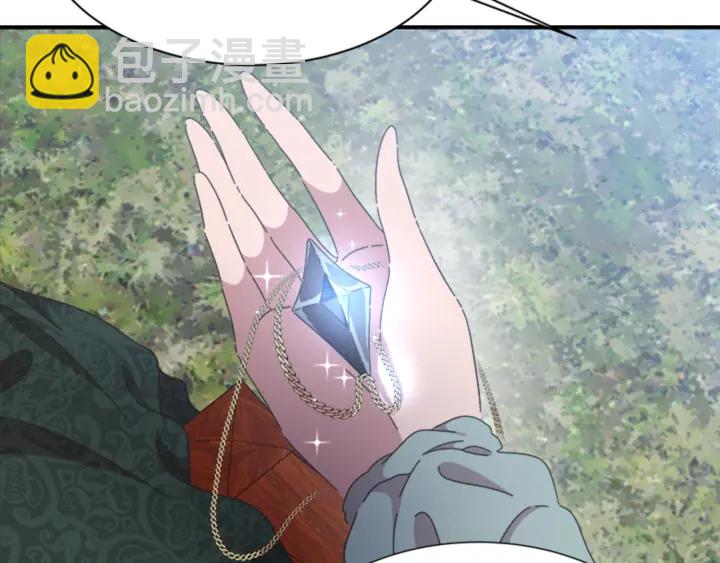 第107话 女装体验172