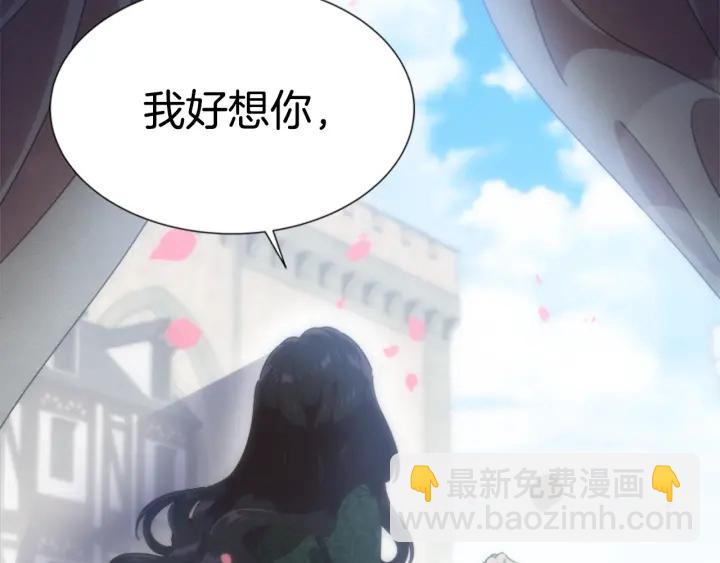 第107话 女装体验174