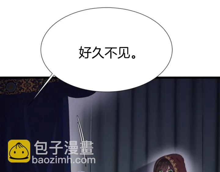 第107话 女装体验178