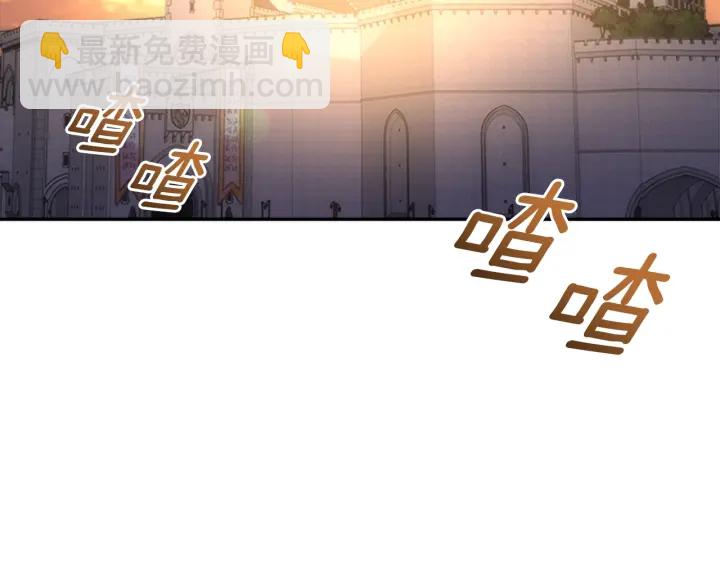 第107话 女装体验18