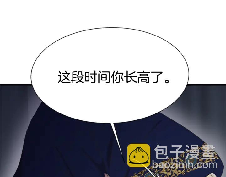 第107话 女装体验181