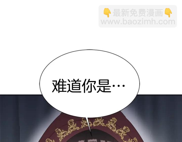 第107话 女装体验183