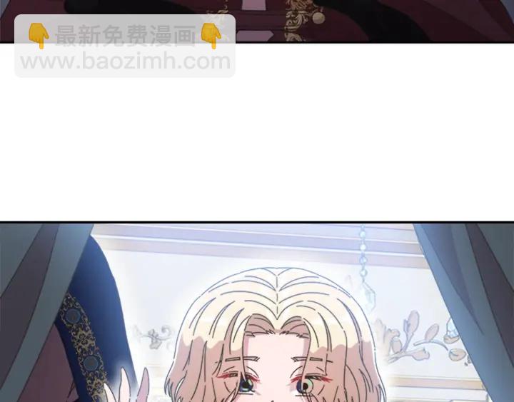 第107话 女装体验185