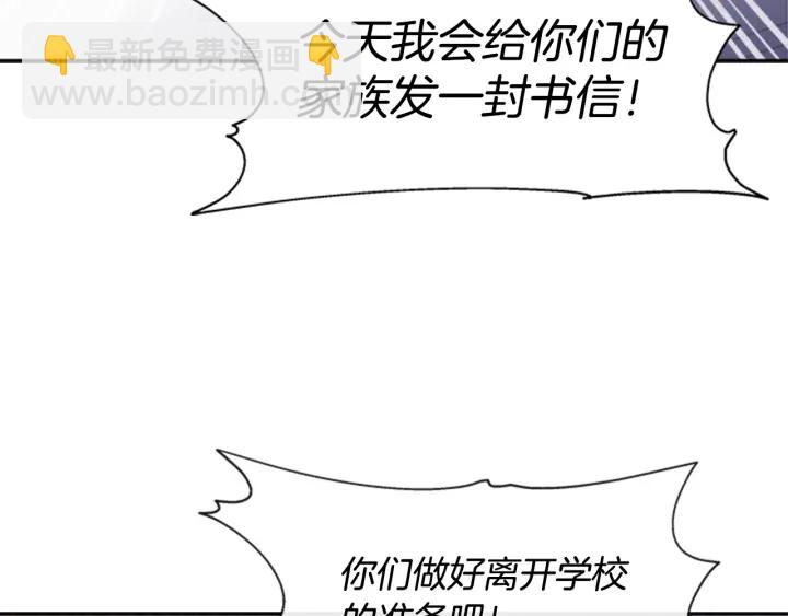 第107话 女装体验25