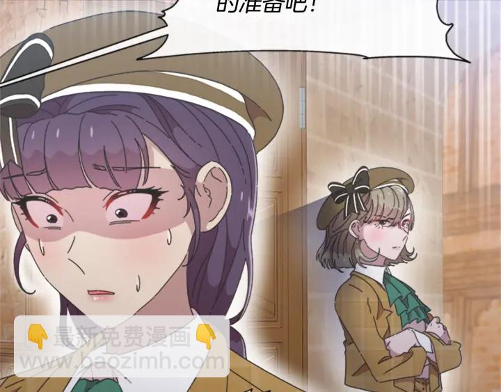 第107话 女装体验26