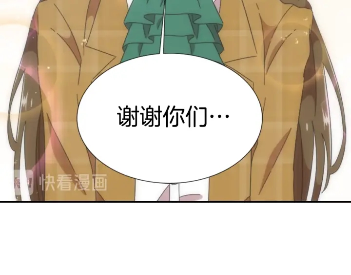 第107话 女装体验41