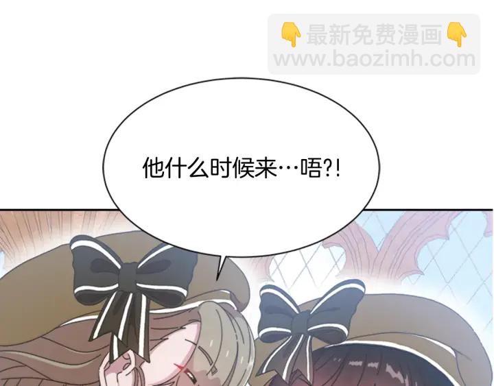 第107话 女装体验55