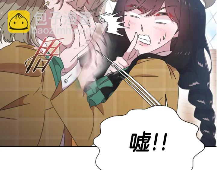 第107话 女装体验56