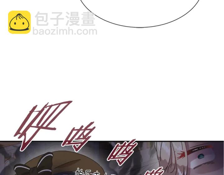 第107话 女装体验59