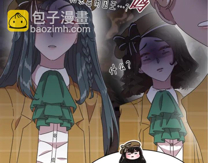 第107话 女装体验60