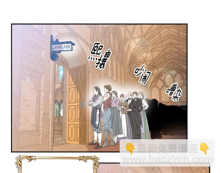 第107话 女装体验76