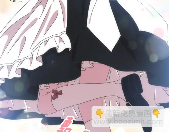 第107话 女装体验79