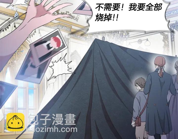 第107话 女装体验93