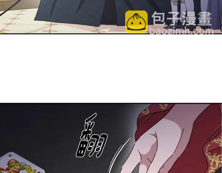 第107话 女装体验94