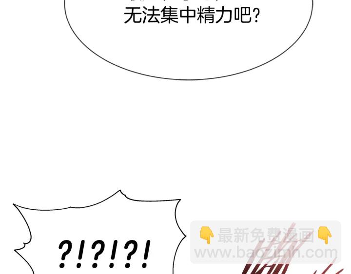 第107话 女装体验96